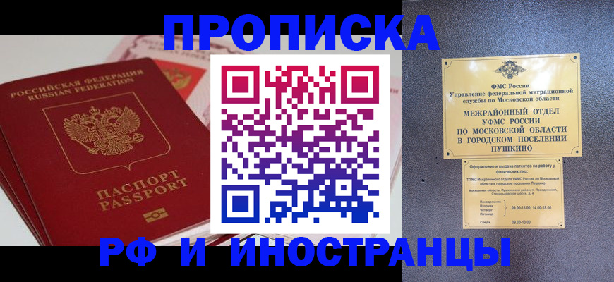 форма 3 в Дивногорске
